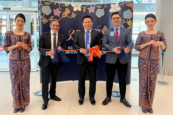 Singapur Hava Yolları ile 35 yıl